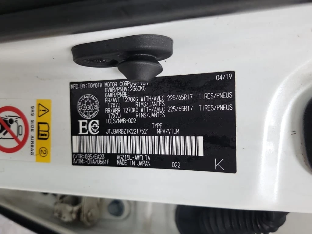 Lexus NX * 300 * CARFAX *  | Mobile.bg � ����������� 16