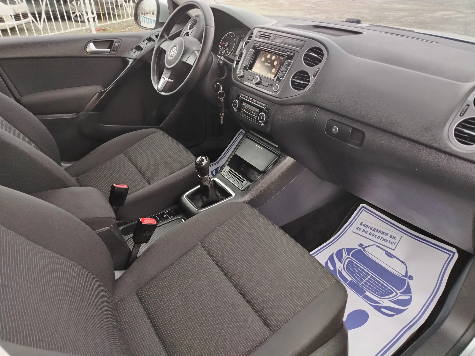 VW Tiguan 2.0-140 �� FACELIFT 6�� NAVI 4x4 | Mobile.bg � ����������� 12