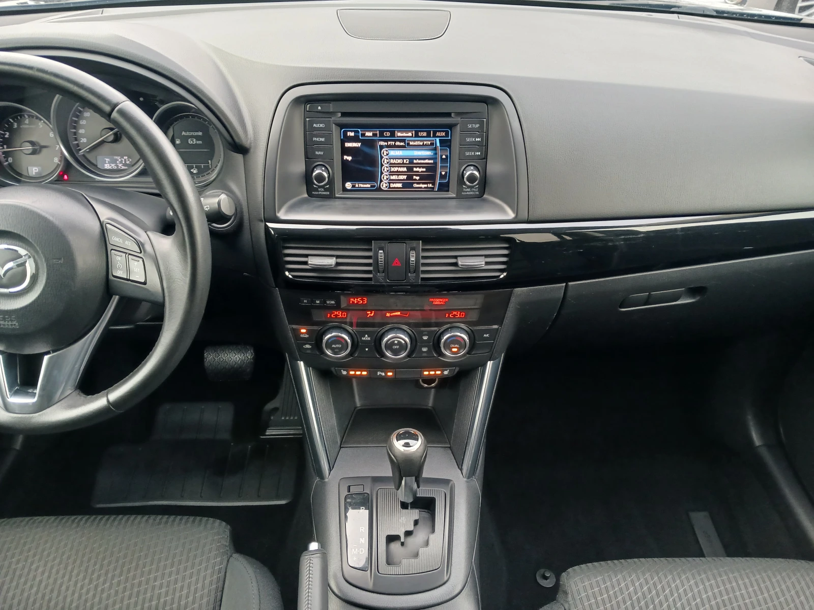 Mazda CX-5 2.0= 4x4= NAVI= AVTOMAT=  | Mobile.bg � ����������� 10