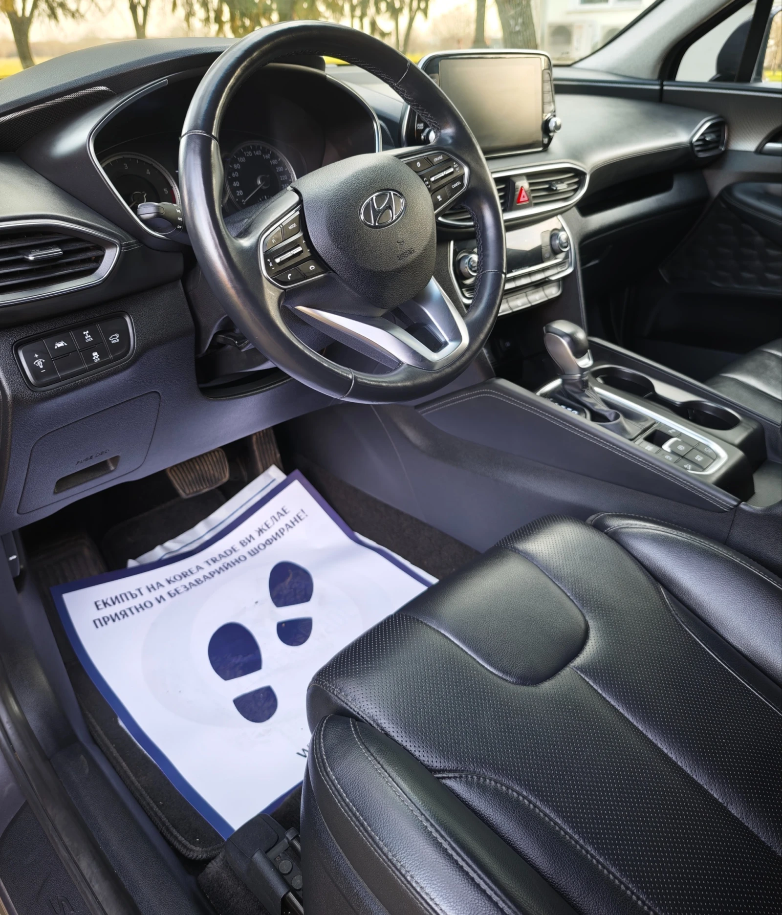 Hyundai Santa fe 2.2 CRDI 4x4  - изображение 9
