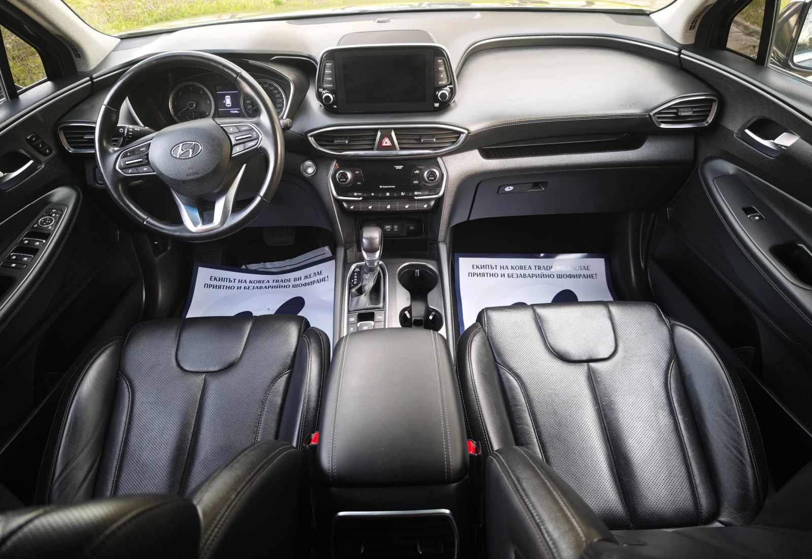 Hyundai Santa fe 2.2 CRDI 4x4 , снимка 12 - Автомобили и джипове - 53725593