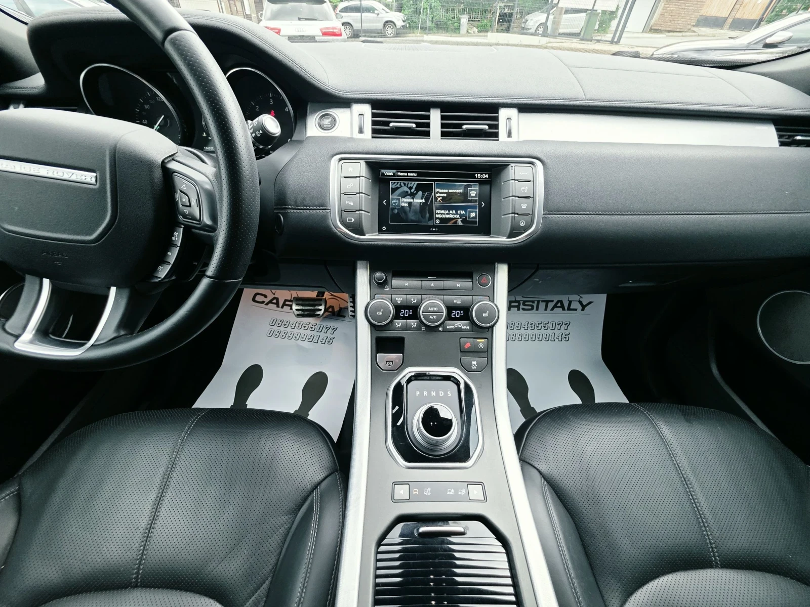 Land Rover Range Rover Evoque R DYNAMIC , снимка 13 - Автомобили и джипове - 54869199