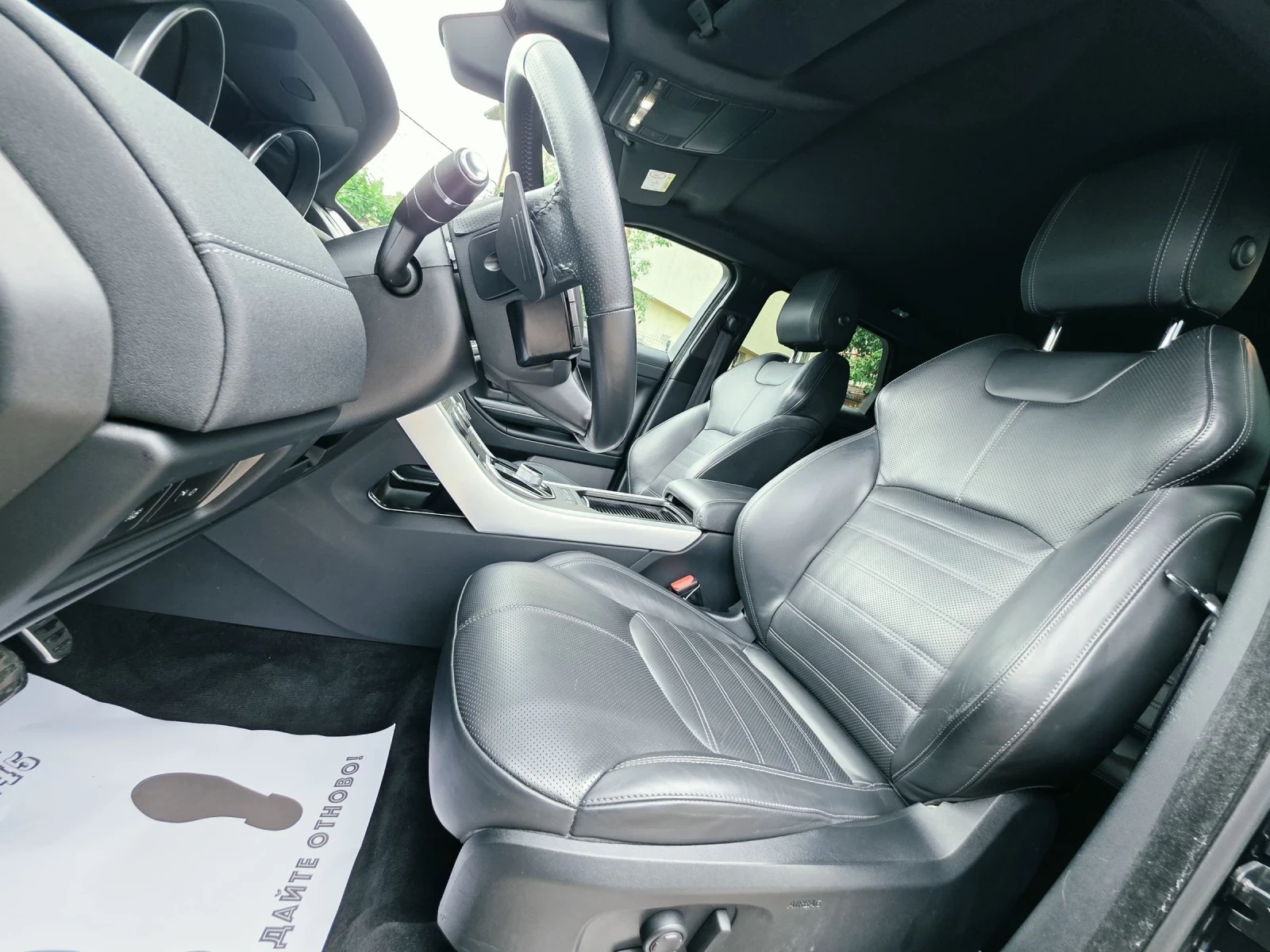 Land Rover Range Rover Evoque R DYNAMIC , снимка 12 - Автомобили и джипове - 54869199