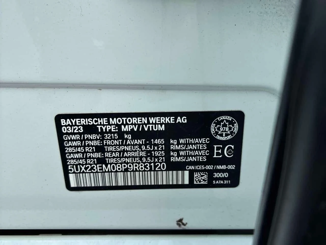 BMW X7 xDrive40i/ПАНОРАМА/ДИСТРОНИК/360 КАМЕРИ, снимка 14 - Автомобили и джипове - 55141769