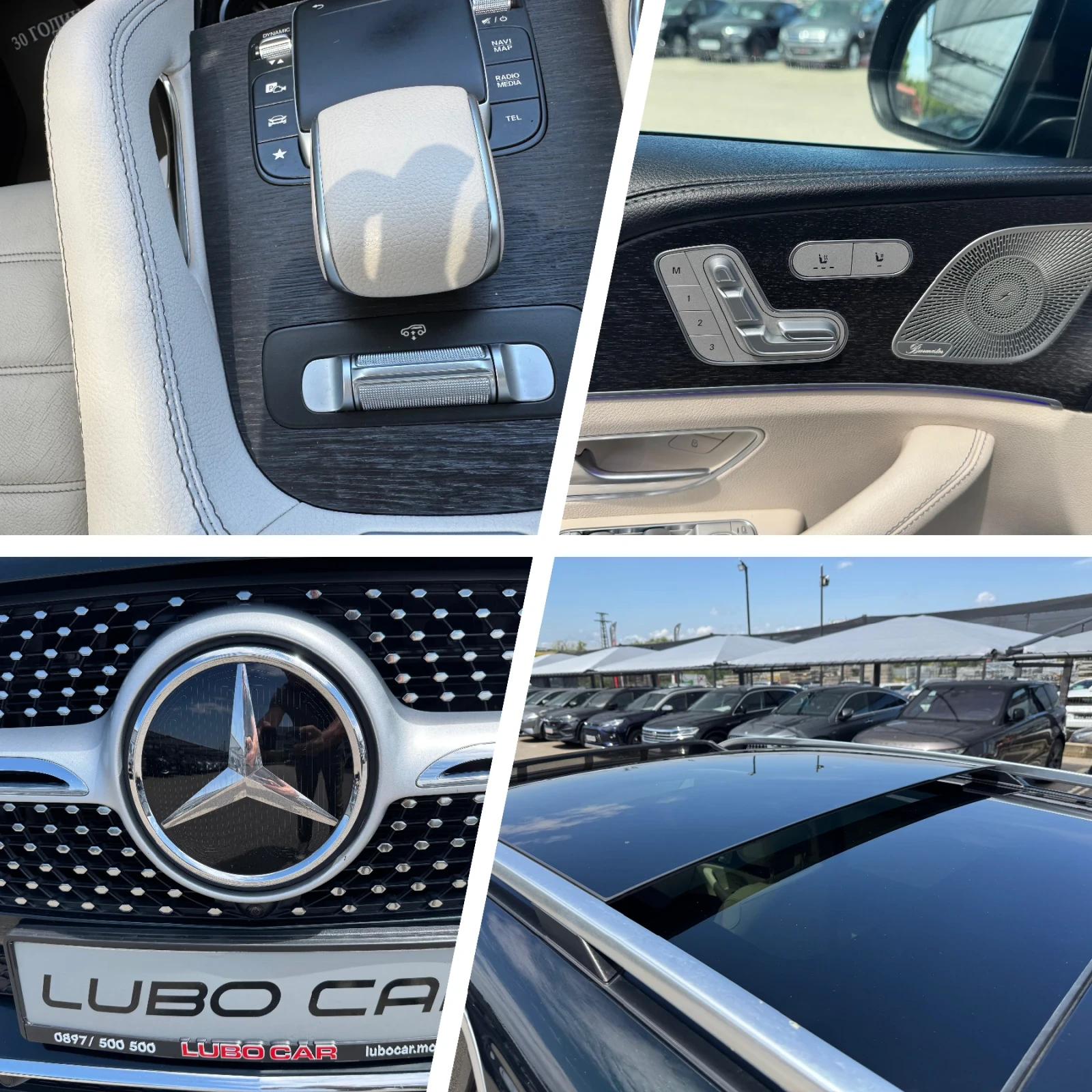 Mercedes-Benz GLE 350 CDI-AMG-PANO-DISTR-21J-360'-FULL-FULL, снимка 17 - Автомобили и джипове - 55432420