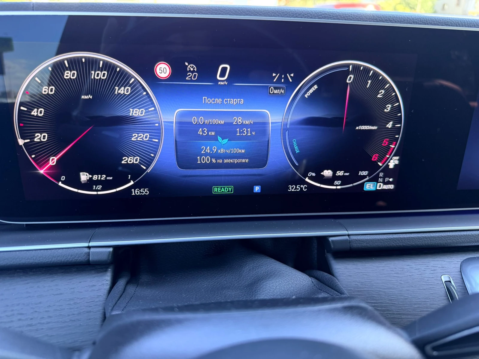 Mercedes-Benz GLE 350 de 4-MATIC AMG PLUG-IN HYBRID AIRMATIC BURMEISTER, снимка 7 - Автомобили и джипове - 55888771