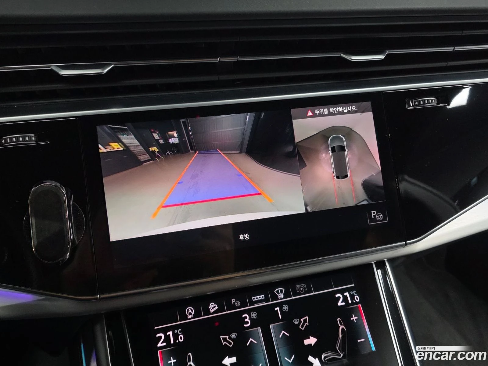 Audi Q8 50 TDI Quattro Premium* �������� ������ ������� | Mobile.bg � ����������� 15