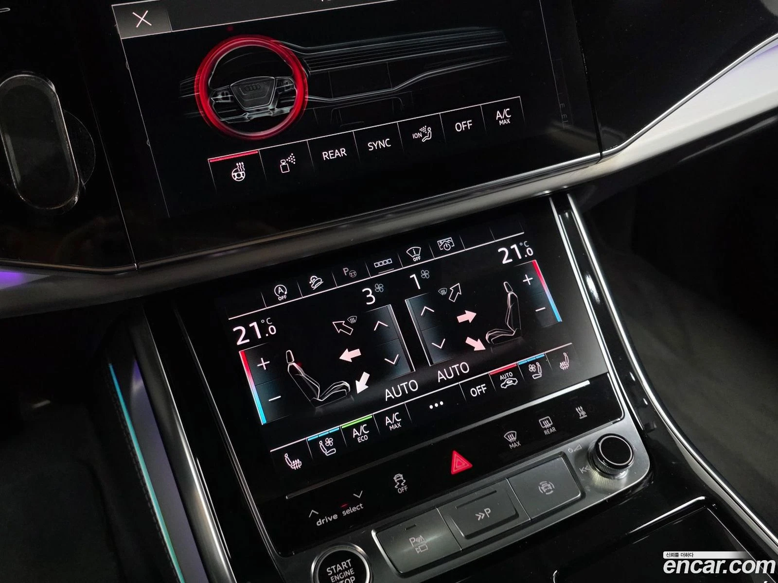 Audi Q8 50 TDI Quattro Premium* �������� ������ ������� | Mobile.bg � ����������� 9