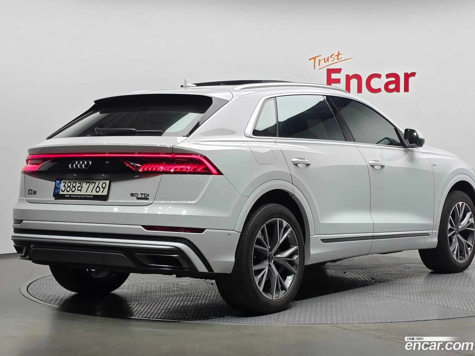 Audi Q8 50 TDI Quattro Premium* �������� ������ ������� | Mobile.bg � ����������� 2