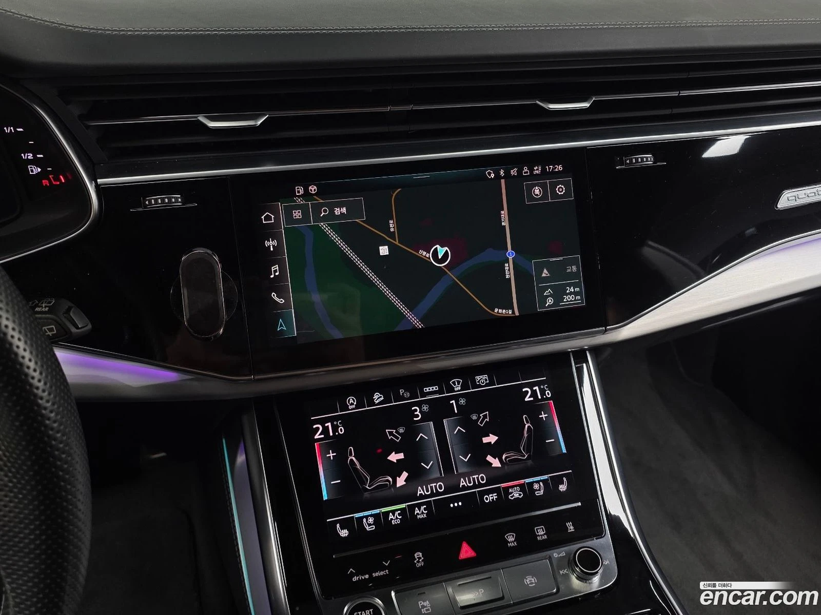 Audi Q8 50 TDI Quattro Premium* �������� ������ ������� | Mobile.bg � ����������� 14