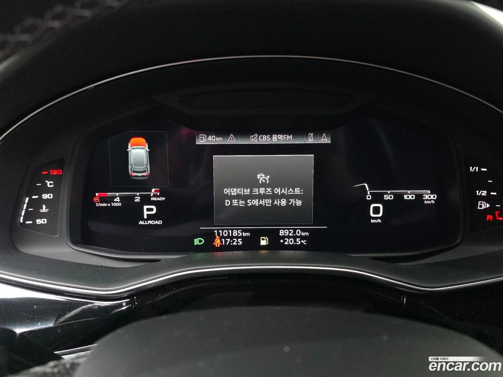 Audi Q8 50 TDI Quattro Premium* �������� ������ ������� | Mobile.bg � ����������� 8
