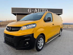 Opel Vivaro 1.5 dci 102000 km Собствен лизинг !!