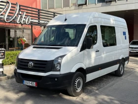 VW Crafter 2.0TDI 5  | Mobile.bg    2