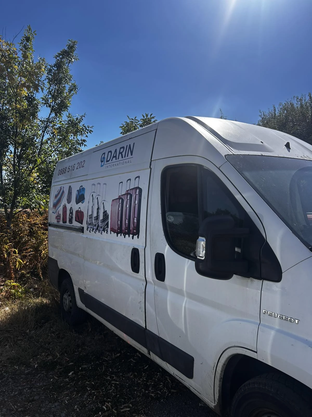 Peugeot Boxer, снимка 5 - Бусове и автобуси - 56117239