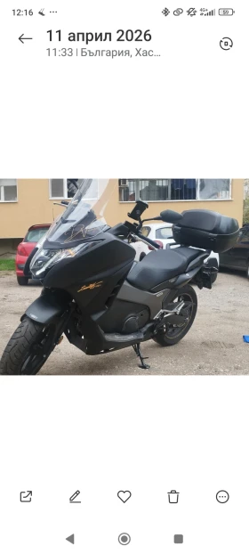 Honda Integra 750 - 8400 км., снимка 3