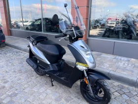 Kymco Agility 50, снимка 2