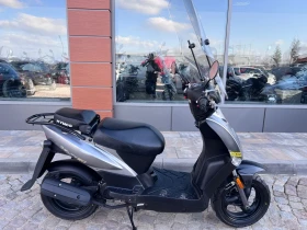     Kymco Agility 50