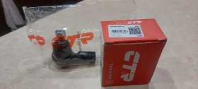 Оферта За Honda CIVIC (EP/EU/EV) HATCHBACK НОВ Накрайник на напречна кормилна щанга CTR CE0199, снимка 1