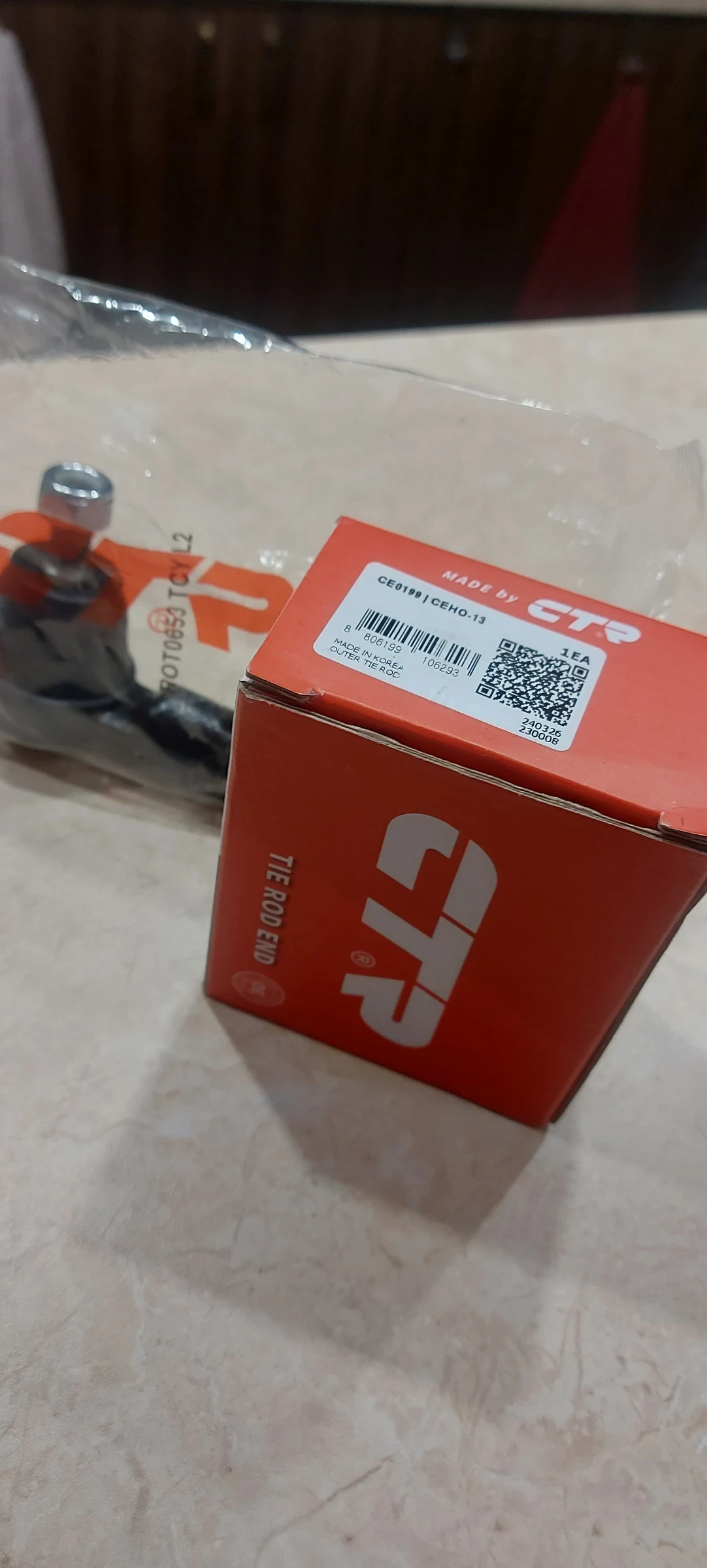   Honda CIVIC (EP/EU/EV) HATCHBACK       CTR CE0199 | Mobile.bg   2