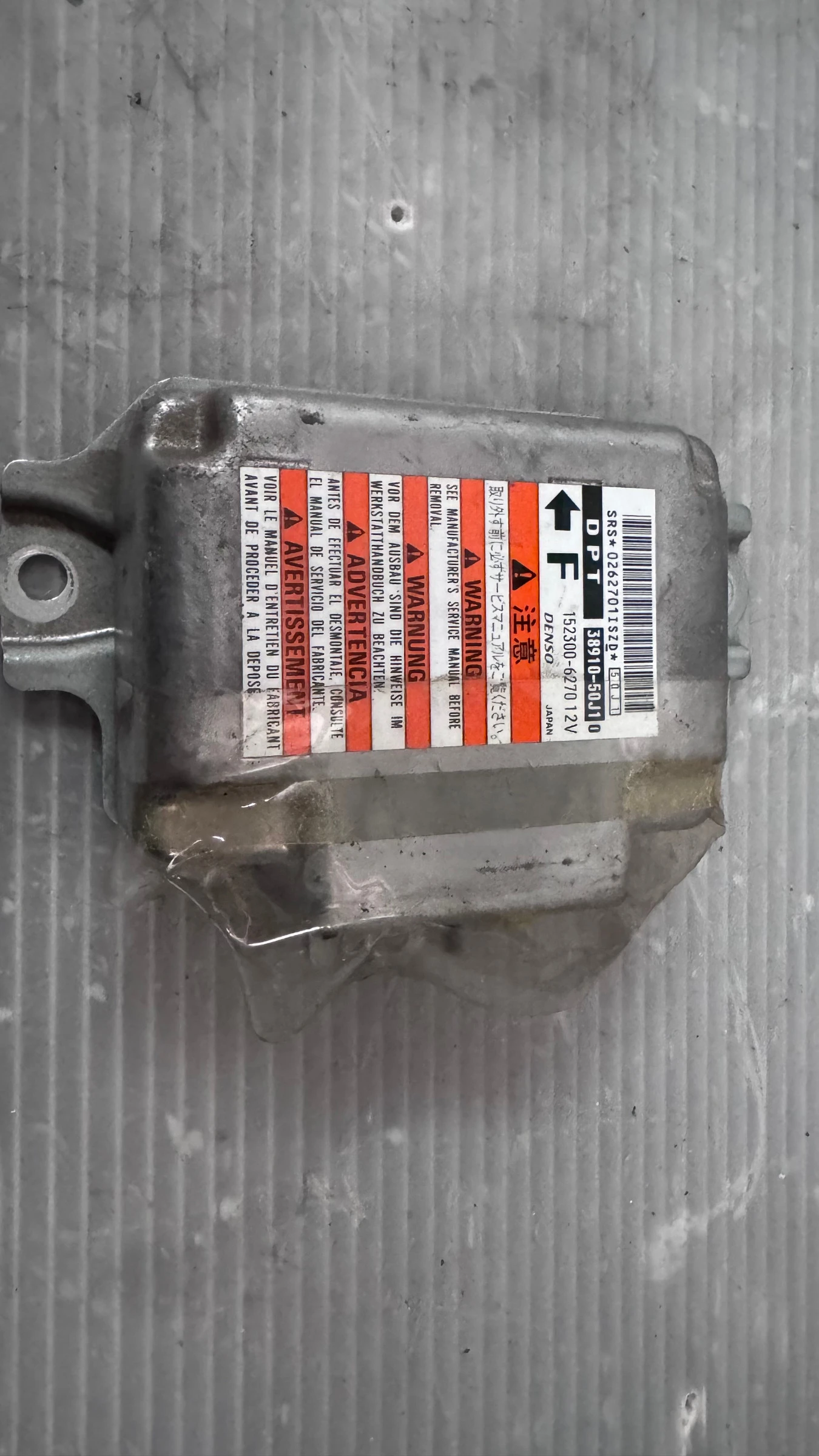 Airbag  /  /  a Suzuki Grand Vitara - 152300-6270 / 38910-50J1 | Mobile.bg   1