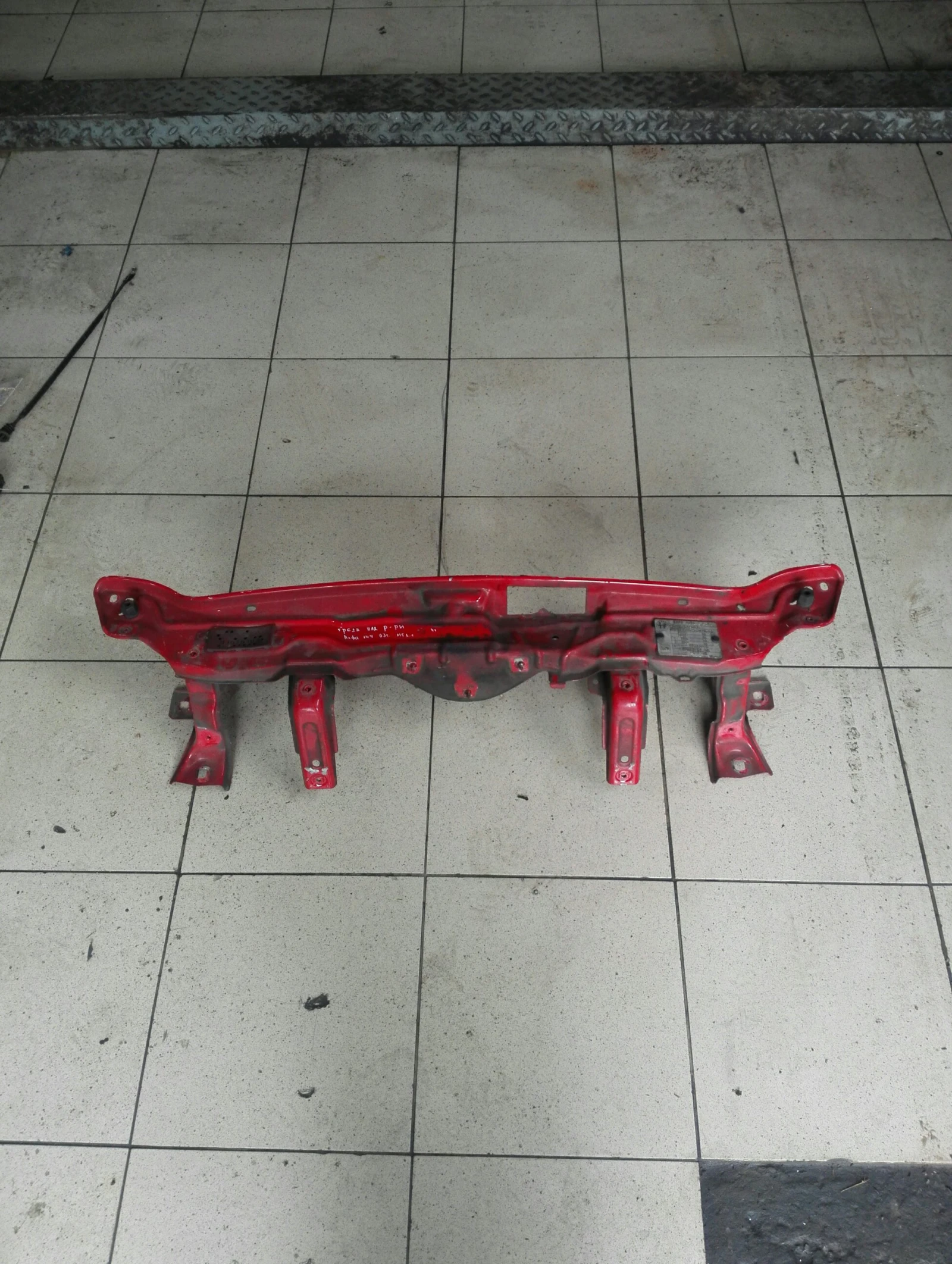 ����� ��� ��������� ���� ����� 147 | Mobile.bg � ����������� 1