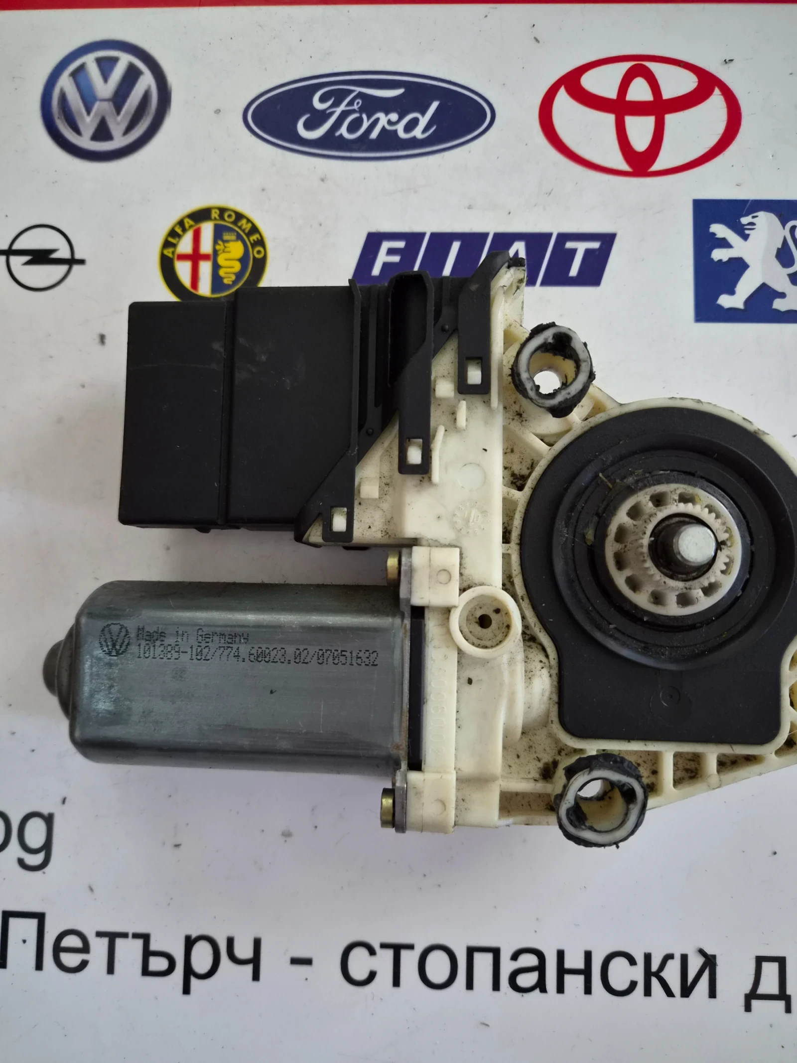 774.60023.02  7746002302 ������� �� ������ ���� ������ �� VW  | Mobile.bg � ����������� 2