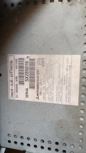 Оригинална Аудио / GPS и видео система за Honda Fr-v 2007 - 39810-SJD-E91 / 5X285016, снимка 2 - Части - 52805983