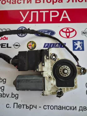 774.60023.02  7746002302 ������� �� ������ ���� ������ �� VW  | Mobile.bg � ����� ������ 3