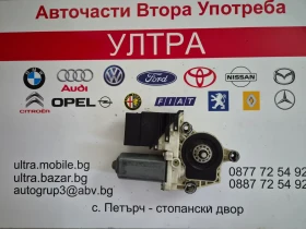 ����� �� �������� �� 774.60023.02  7746002302 ������� �� ������ ���� ������ �� VW 