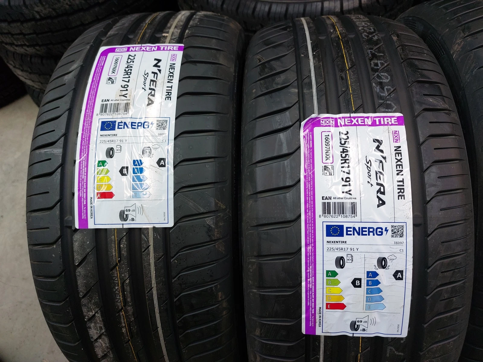 ���� 225/45R17 | Mobile.bg � ����������� 2
