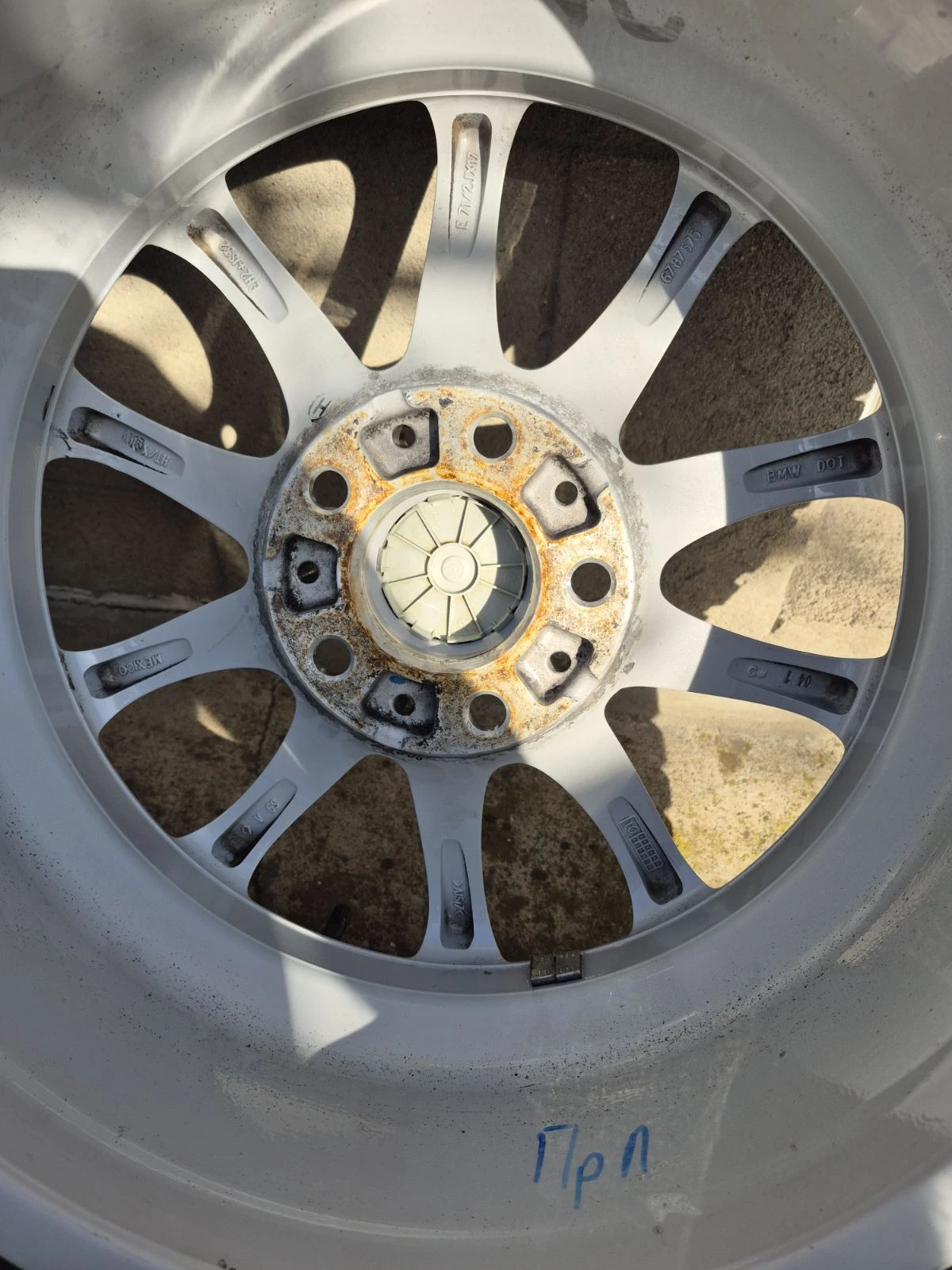 ���� � ������ 225/45R17 �� BMW 320 | Mobile.bg � ����������� 4