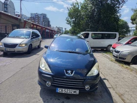 Peugeot 307, снимка 2