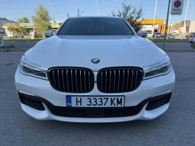 BMW 750 M PAKET.X-DRIVE, снимка 4