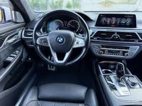 BMW 750 M PAKET.X-DRIVE, снимка 9