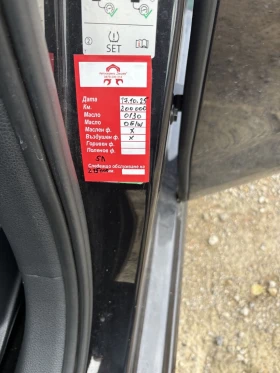 VW Golf 1.6 TDI, снимка 10