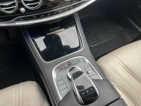 Mercedes-Benz S 63 AMG ФУЛ, АВТОКРЕДИТ, снимка 12