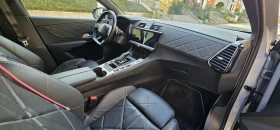 DS DS 7 Opera E-Tense 4x4 300, снимка 4