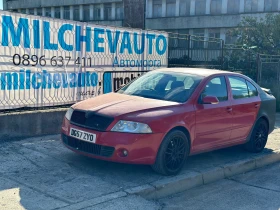 Skoda Octavia 2.0tdi vrs, снимка 1