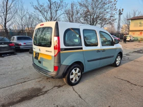 Renault Kangoo 1.5dci, снимка 7