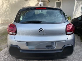 Citroen C3 PureTech  Shine Pack.    !!! | Mobile.bg    3