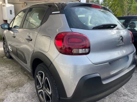 Citroen C3 PureTech  Shine Pack.    !!! | Mobile.bg    4