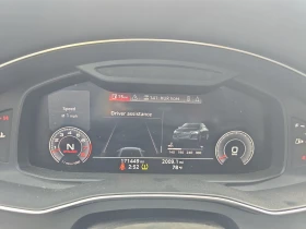 Audi A6 3.0T* PREMIUM* PLUS* MATRIX* * * BO | Mobile.bg    10