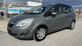 Обява за продажба на Opel Meriva 1.4 ~7 700 лв. - изображение 2