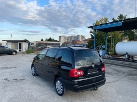 Обява за продажба на VW Sharan ~5 000 лв. - изображение 5 | Auto.bg Обява за продажба на VW Sharan ~5 000 лв. - изображение 5