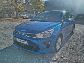Kia Rio 1.2i Гаранционна