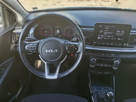 Обява за продажба на Kia Rio 1.2i Гаранционна ~23 900 лв. - изображение 10 | Auto.bg Обява за продажба на Kia Rio 1.2i Гаранционна ~23 900 лв. - изображение 10