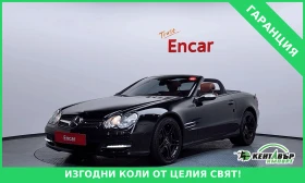 ����� �� �������� �� Mercedes-Benz SL 500 AMG* 150000KM!!!!