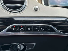 Mercedes-Benz S 63 AMG ���, ���������� | Mobile.bg � ����� ������ 10