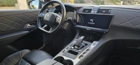 DS DS 7 Opera E-Tense 4x4 300 | Mobile.bg � ����� ������ 5