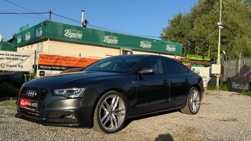 Audi A5 A5 S line Quattro FUL FUL , снимка 2 - Автомобили и джипове - 50849453
